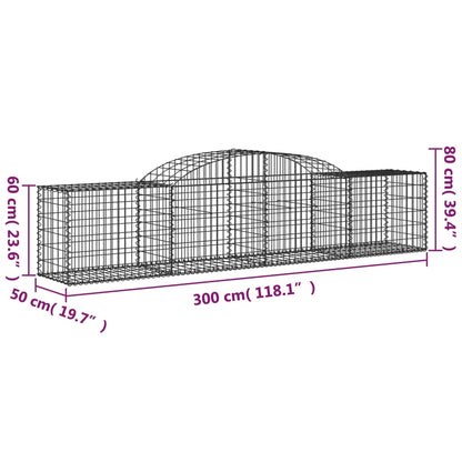 vidaXL Arched Gabion Baskets 7 pcs 118.1"x19.7"x23.6"/31.5" Galvanized Iron-3